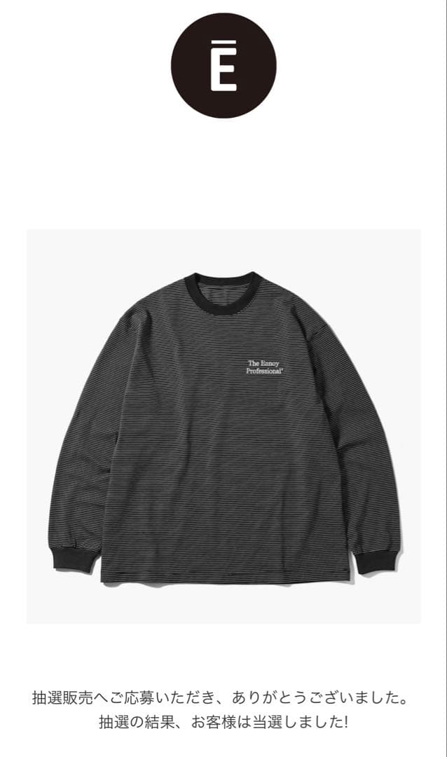 ENNOY L/S Border T-Shirt (BLACK×WHITE)
