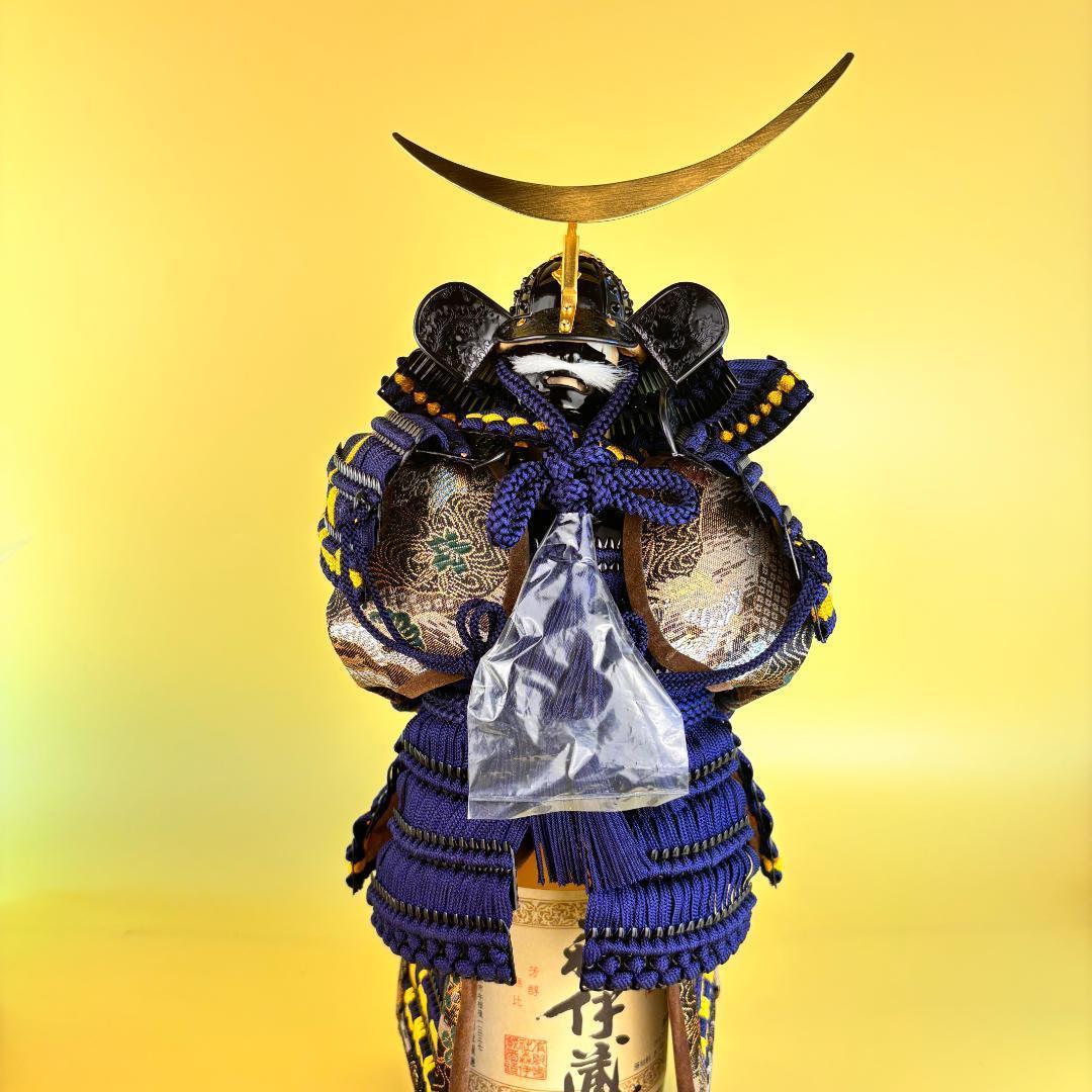 ボトルカバー ボトルアーマー ワイン 日本酒 伊達政宗 ボトルに着に着せる甲冑