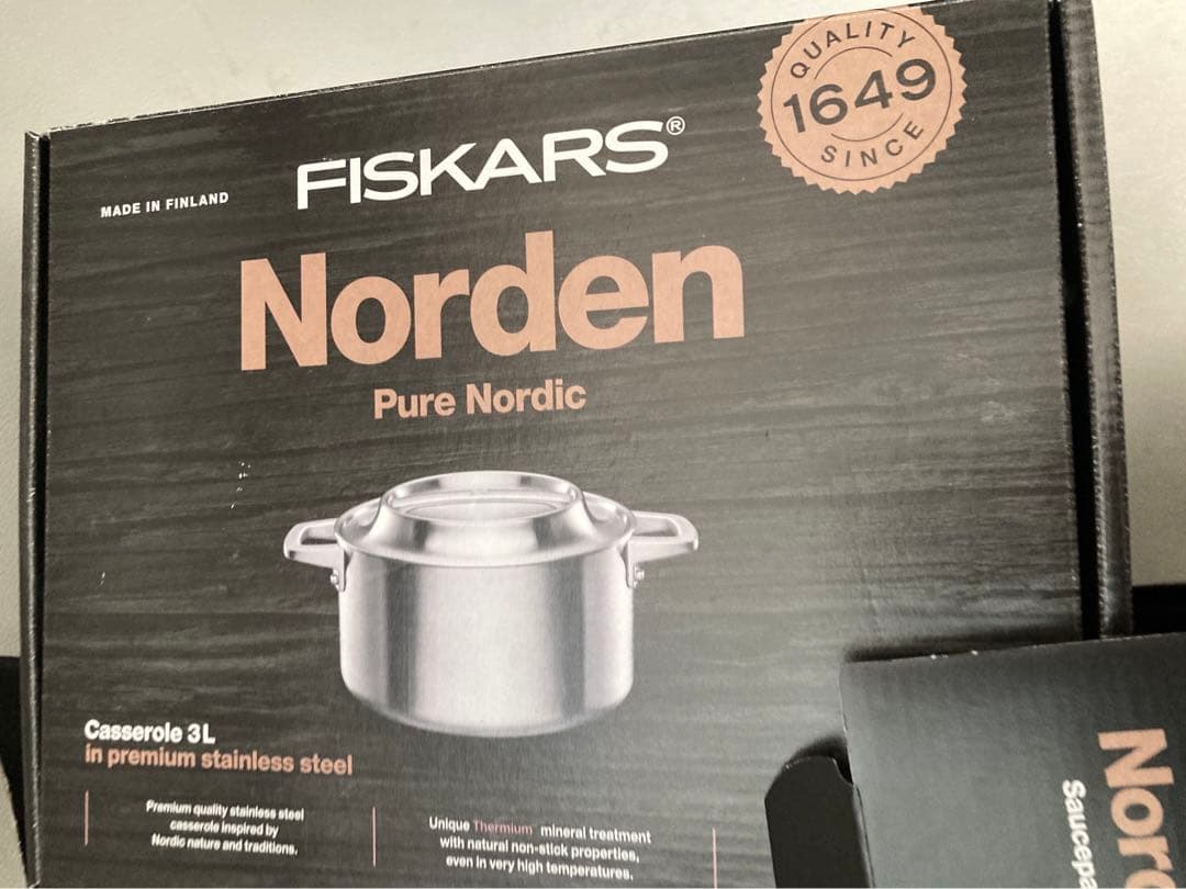 Nordenフィンランド製鍋セット