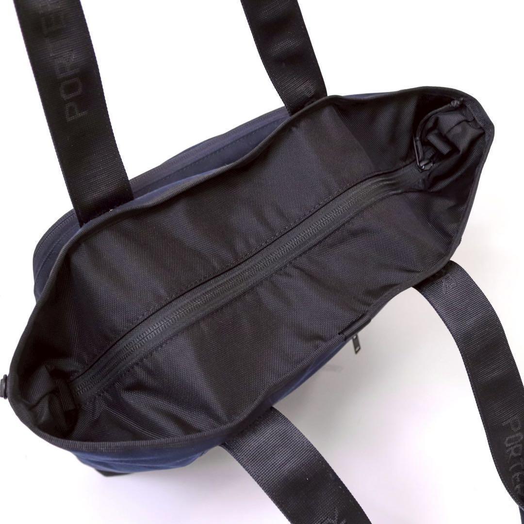 現行✨未使用級✨ポーターフロント トートバッグ ビジネスバッグ ノートPC収納可