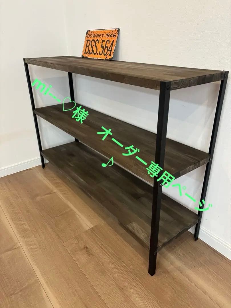 mi---♡様　オーダー専用ページ♪