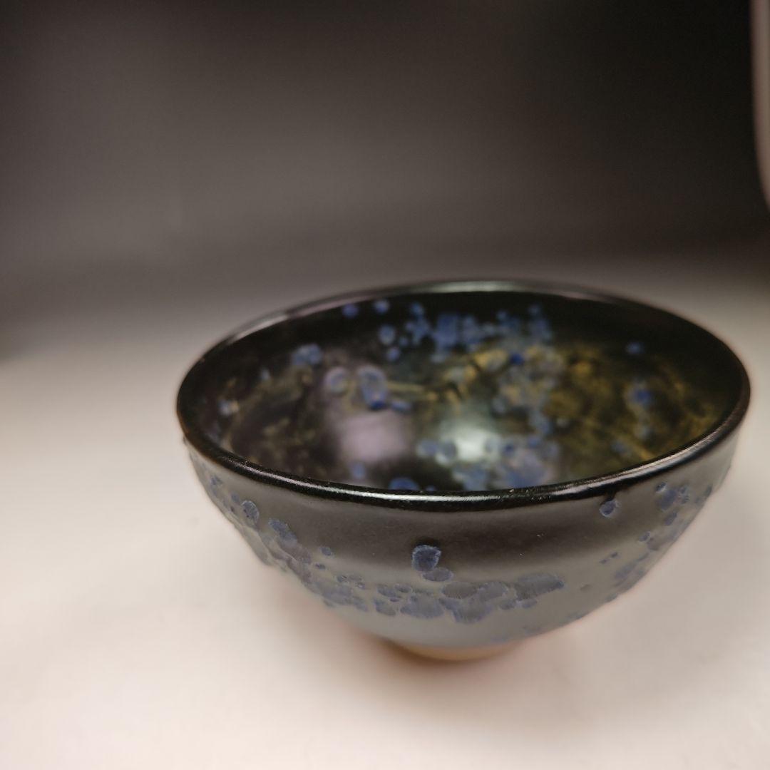 イ487 茶碗　『柳金龍』『稚元　茶碗　共箱』抹茶碗　茶道具