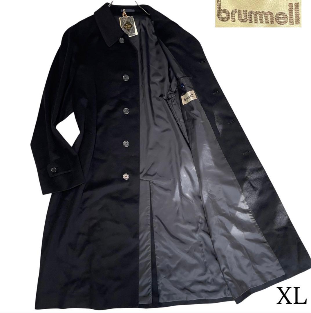 【カシミヤ60%×未使用に近い×日本製】マキシ丈比翼チェスターコート 濃紺 XL