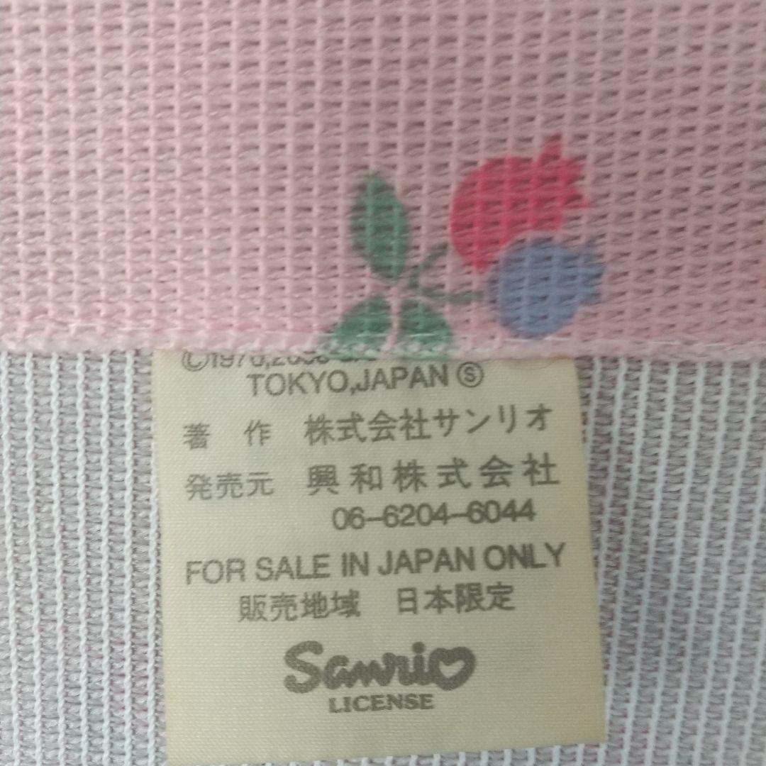 希少 平成レトロ 1999年製 ハローキティ　のれん カフェカーテン レース