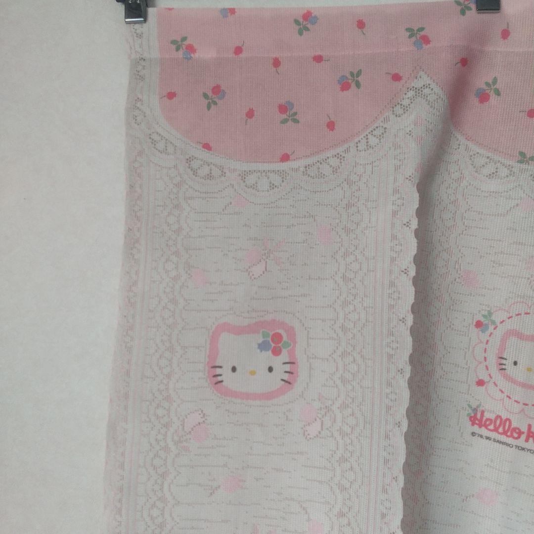 希少 平成レトロ 1999年製 ハローキティ　のれん カフェカーテン レース