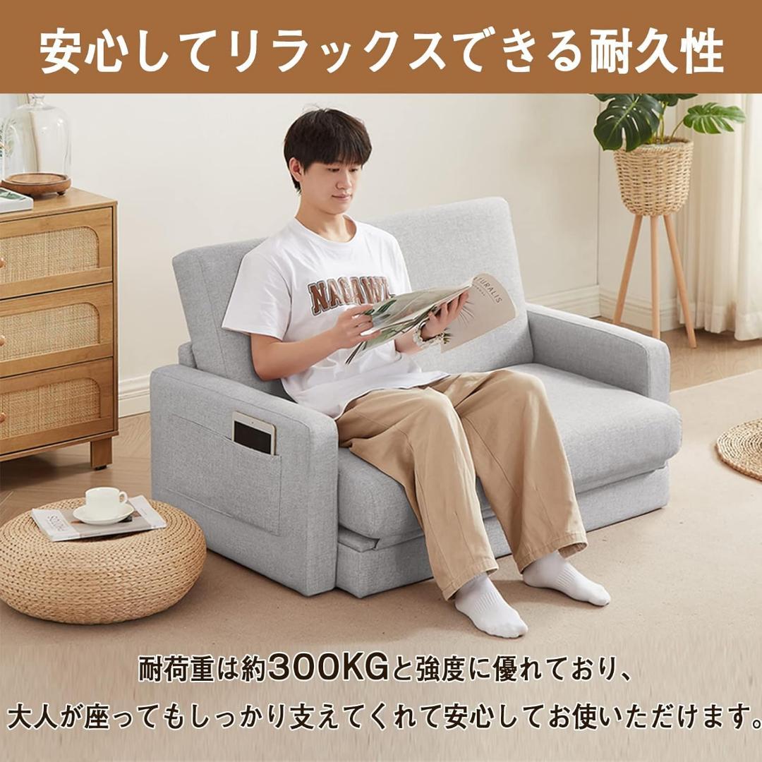 ソファ 2人掛け 収納付き ファブリック 両側に肘掛け付き カウチソファー