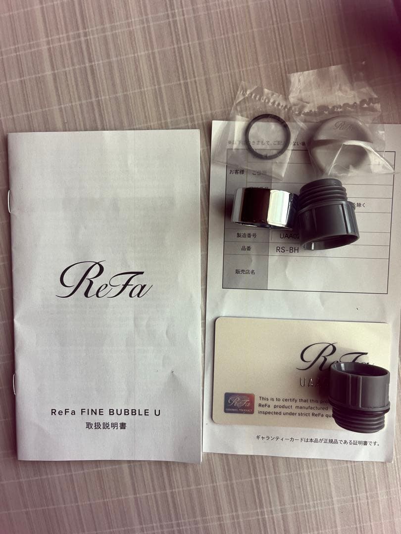 ReFa リファ ファインバブル U シャワーヘッド 正規品 美品