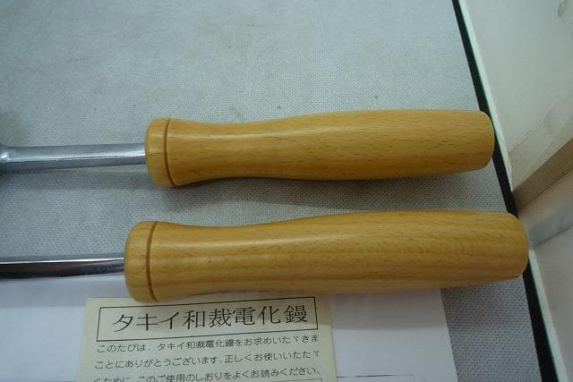 完全未使用 　タキイ和裁電化鏝　ランプ付　和裁こて　和裁コテ　最新　鏝２本付