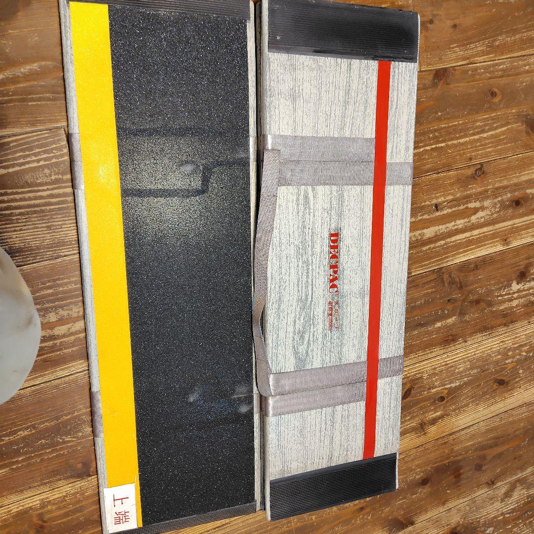 車椅子用スロープ DECPAC 幅82cm 長さ87cm