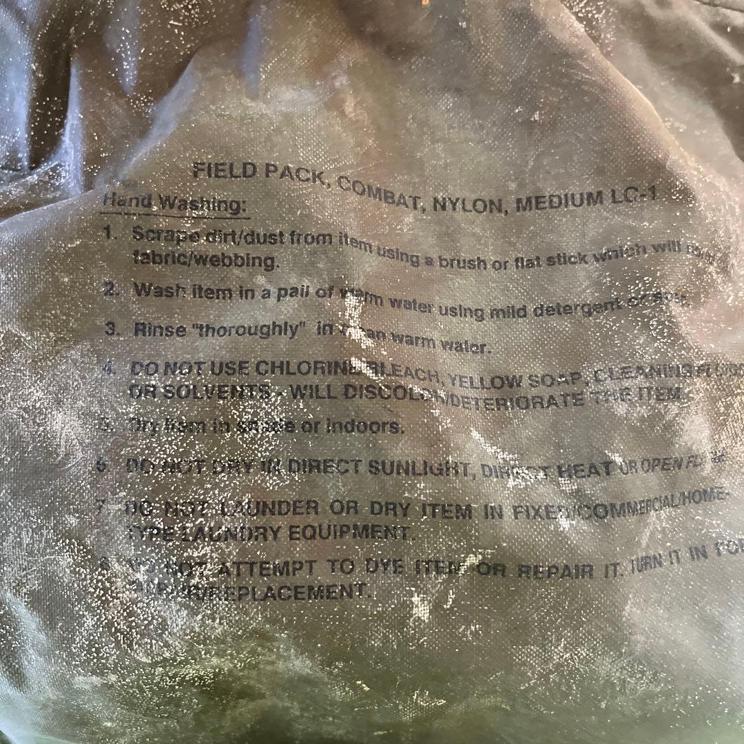米軍実物　アリスパック　US ARMY