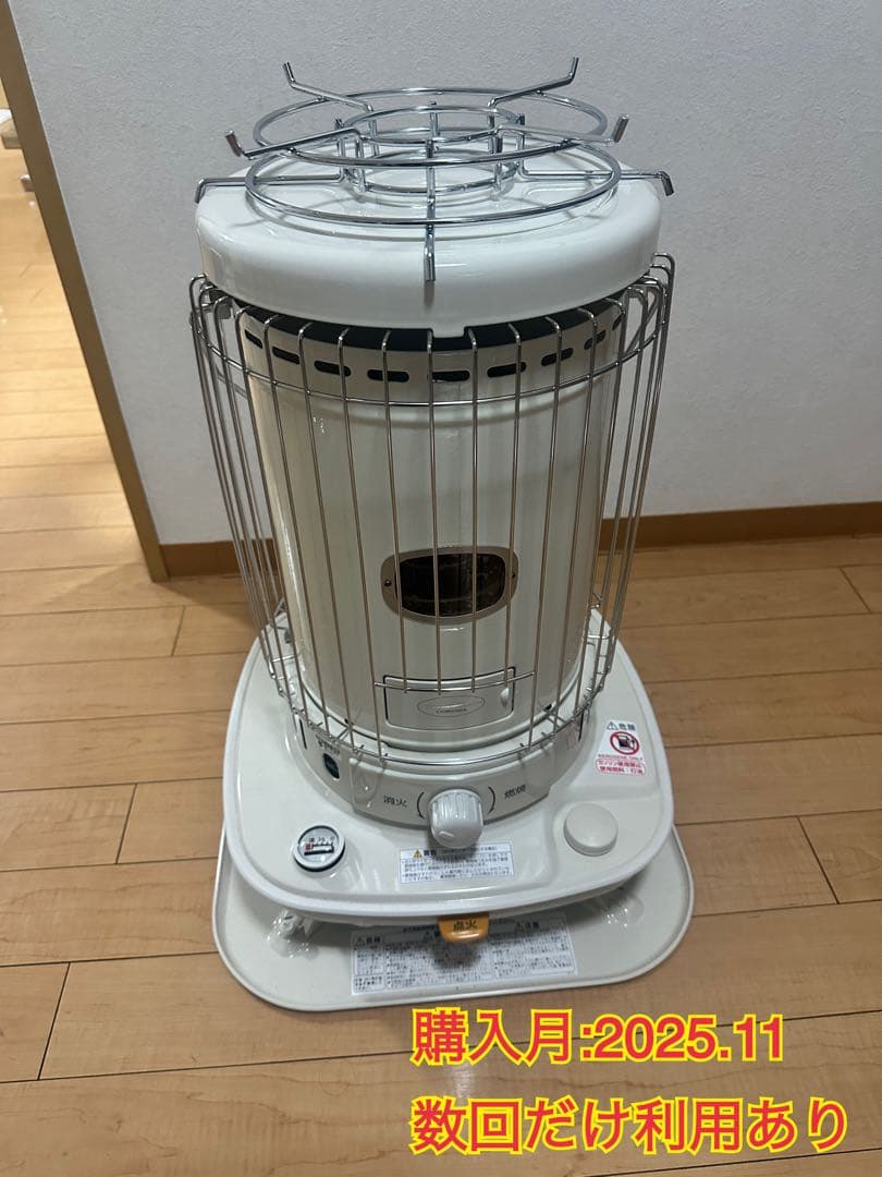 石油ストーブ CORONA SL-6624(W)