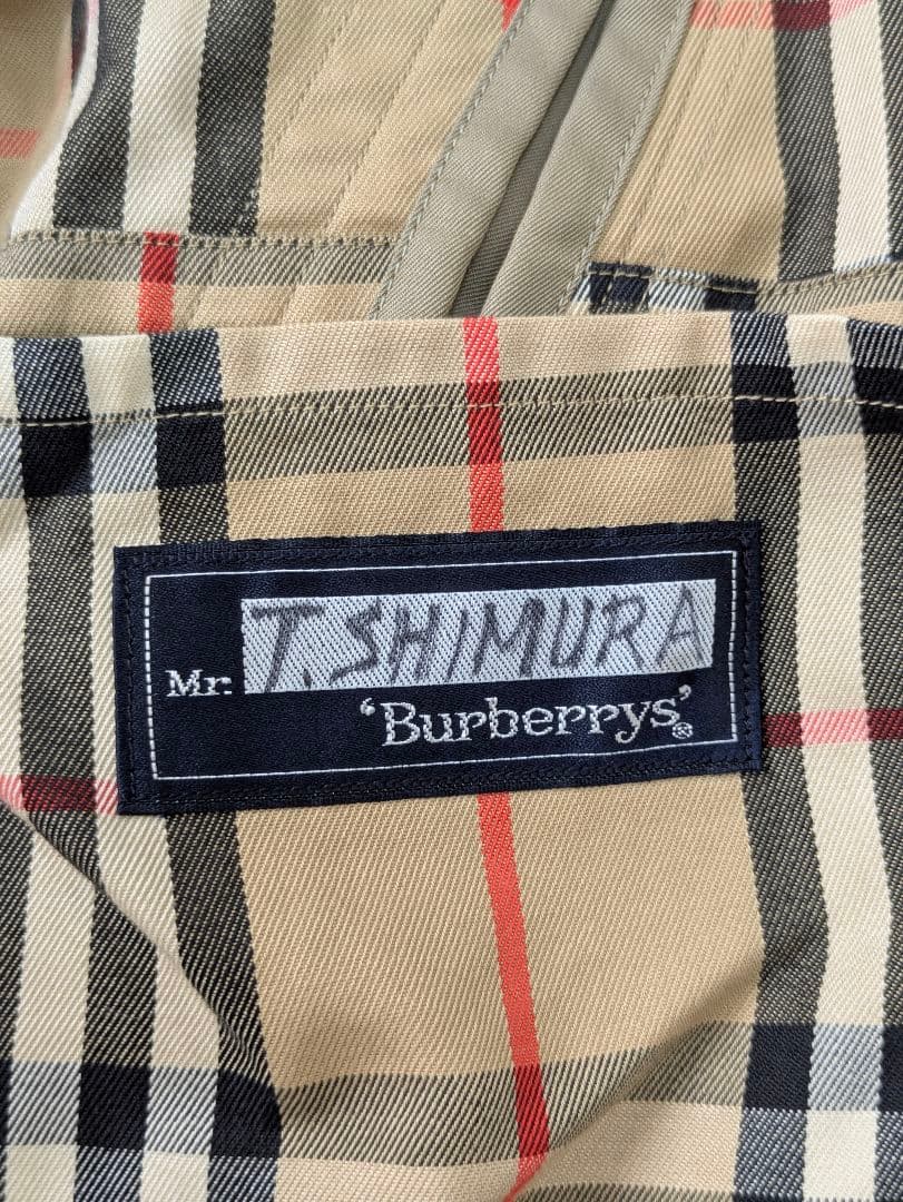 mame様リクエスト　90s バーバリー　トレンチコート　ベージュ　ノバチェック