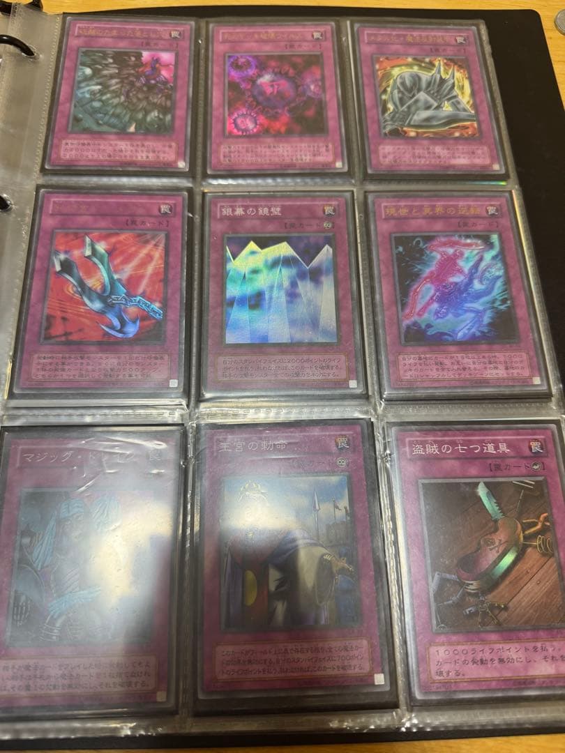 遊戯王　2期3期まとめ売り