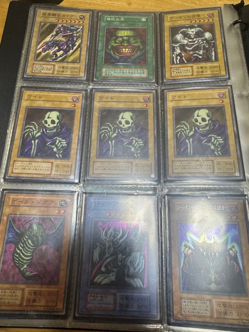 遊戯王　2期3期まとめ売り