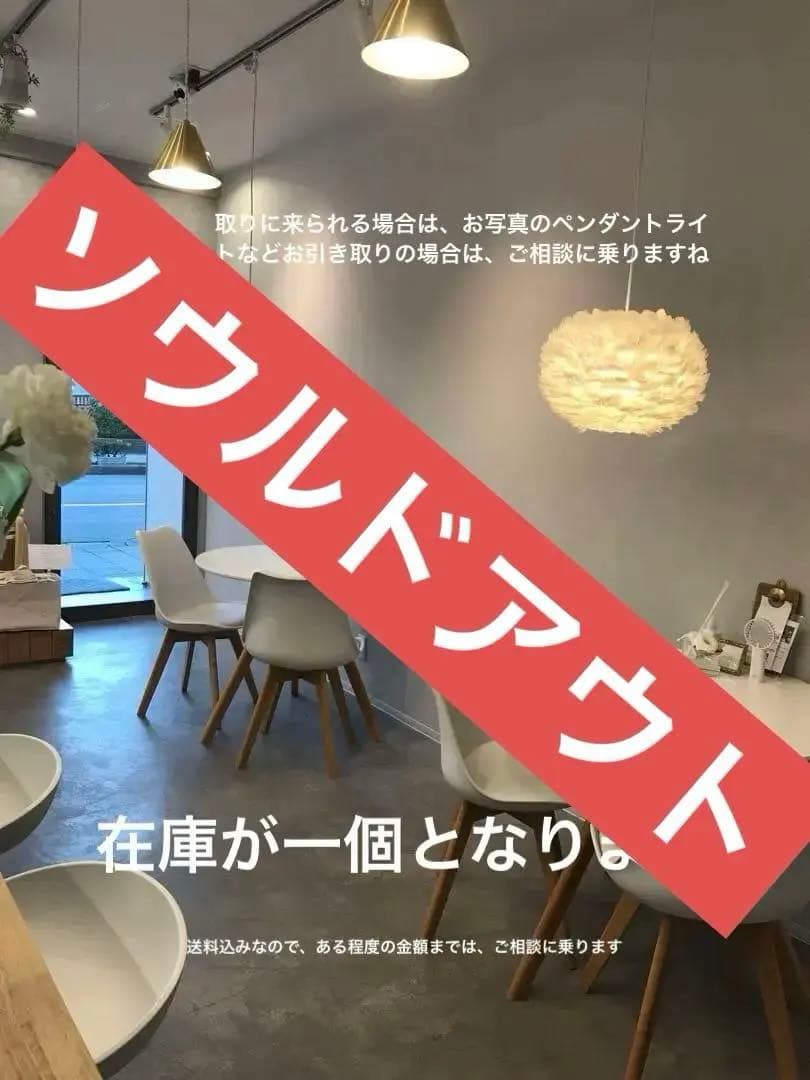 HAYに、似た円形 白 ダイニングテーブル 北欧風 韓国カフェテーブル 韓国女子