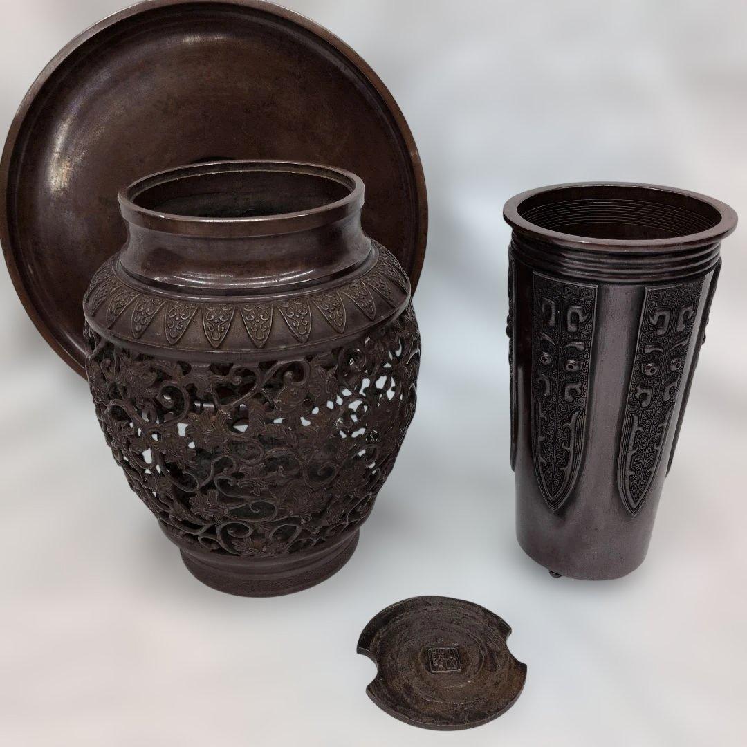 花銅器☆ 唐草透かし　薄端 焼型　唐銅　銅器　花生　薄端