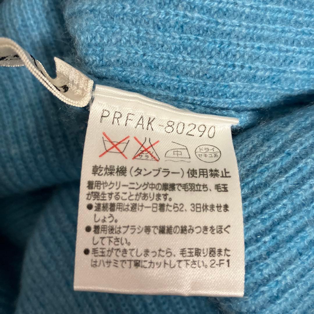 ル*ル様 未使用★クリスチャンオジャール★超高級カシミヤ100ニット9号ブルー