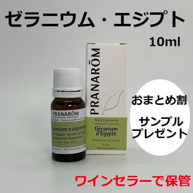 Sue’s factory様 リクエスト 9点 まとめ商品