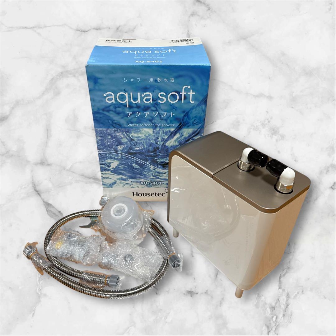 【新品】Housetec aqua soft AQ-S401 シャワ-用浄水器