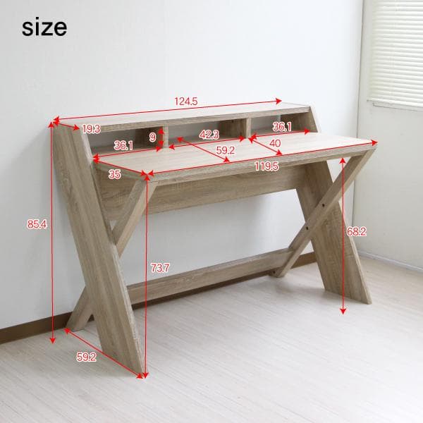 《新品・送料無料》パソコンデスク 幅125cm ハイタイプ ブラウン 机 ワーク