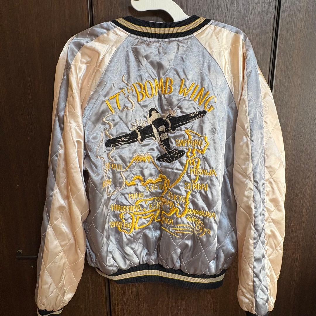 ス*ン様 スカジャン　リバーシブル　M 片面キルティング