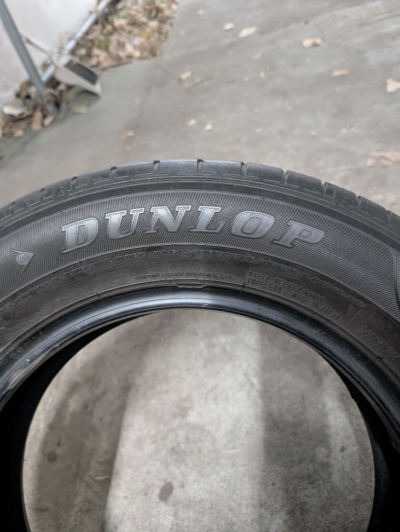 ペッパー【22年製】195/65R15夏タイヤ4本セット※説明欄必須※