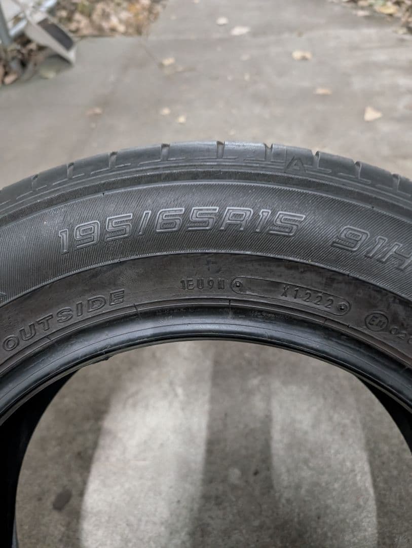 ペッパー【22年製】195/65R15夏タイヤ4本セット※説明欄必須※