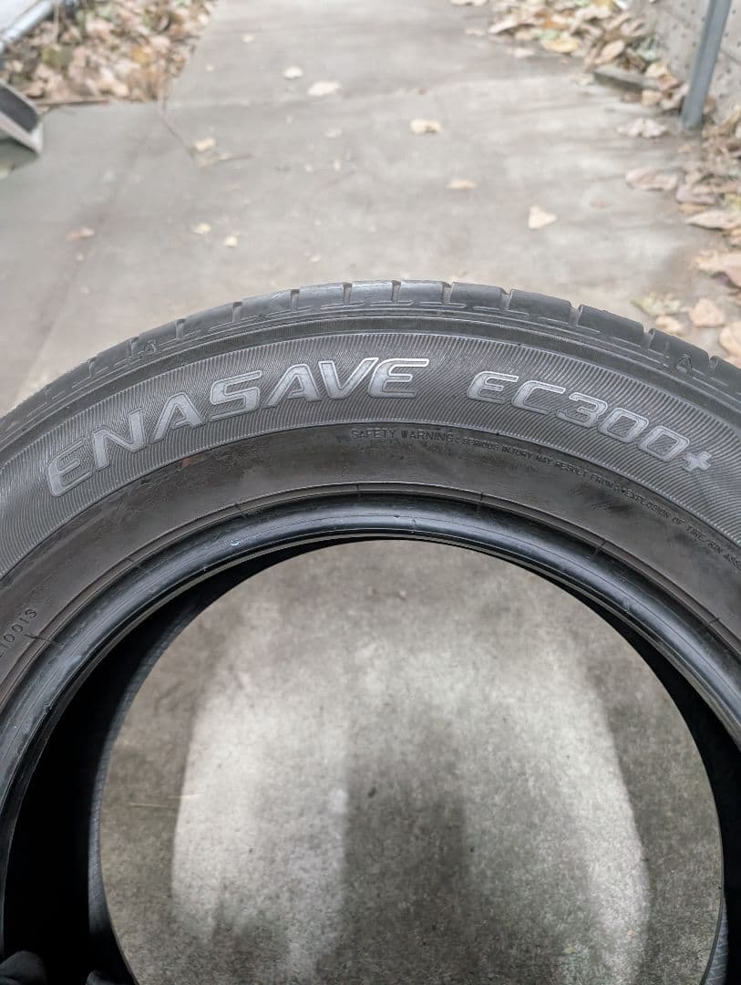 ペッパー【22年製】195/65R15夏タイヤ4本セット※説明欄必須※