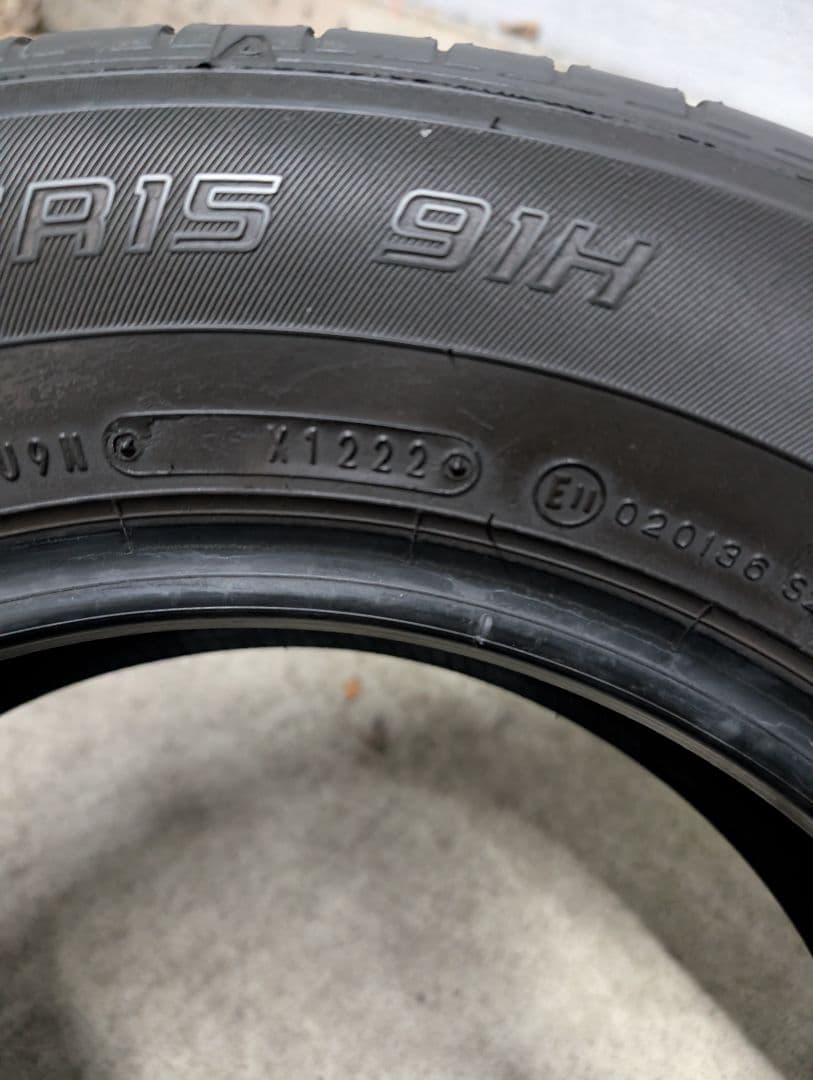 ペッパー【22年製】195/65R15夏タイヤ4本セット※説明欄必須※