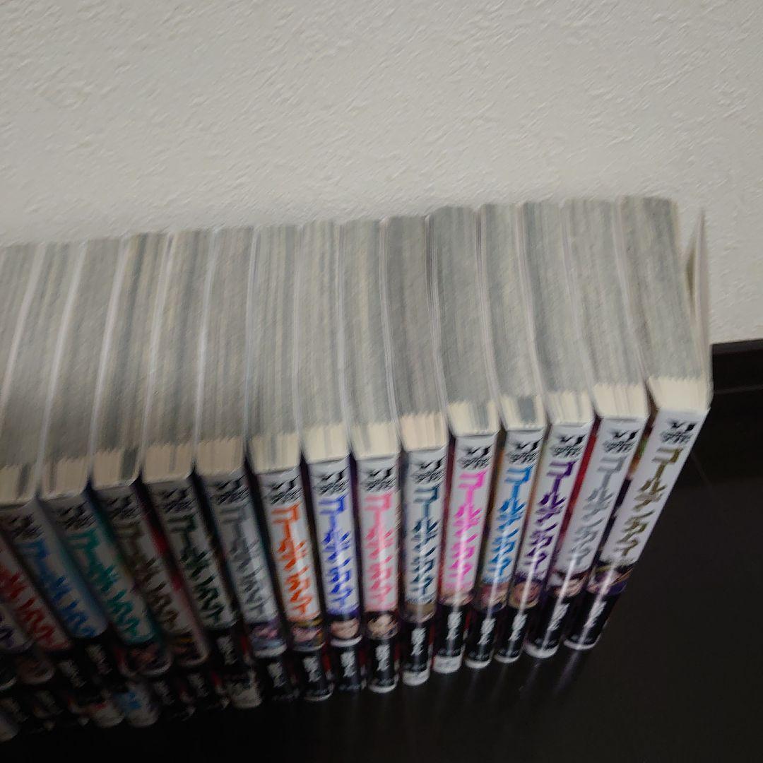 ゴールデンカムイ 全巻セット 1-31