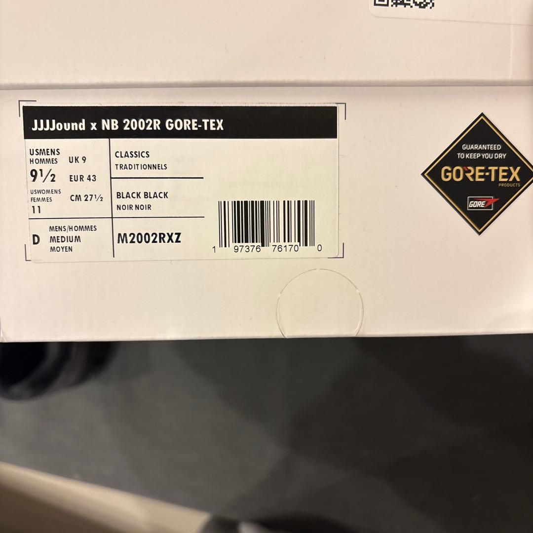 JJJJound × New Balance\"Charcoal\"M2002RXZ