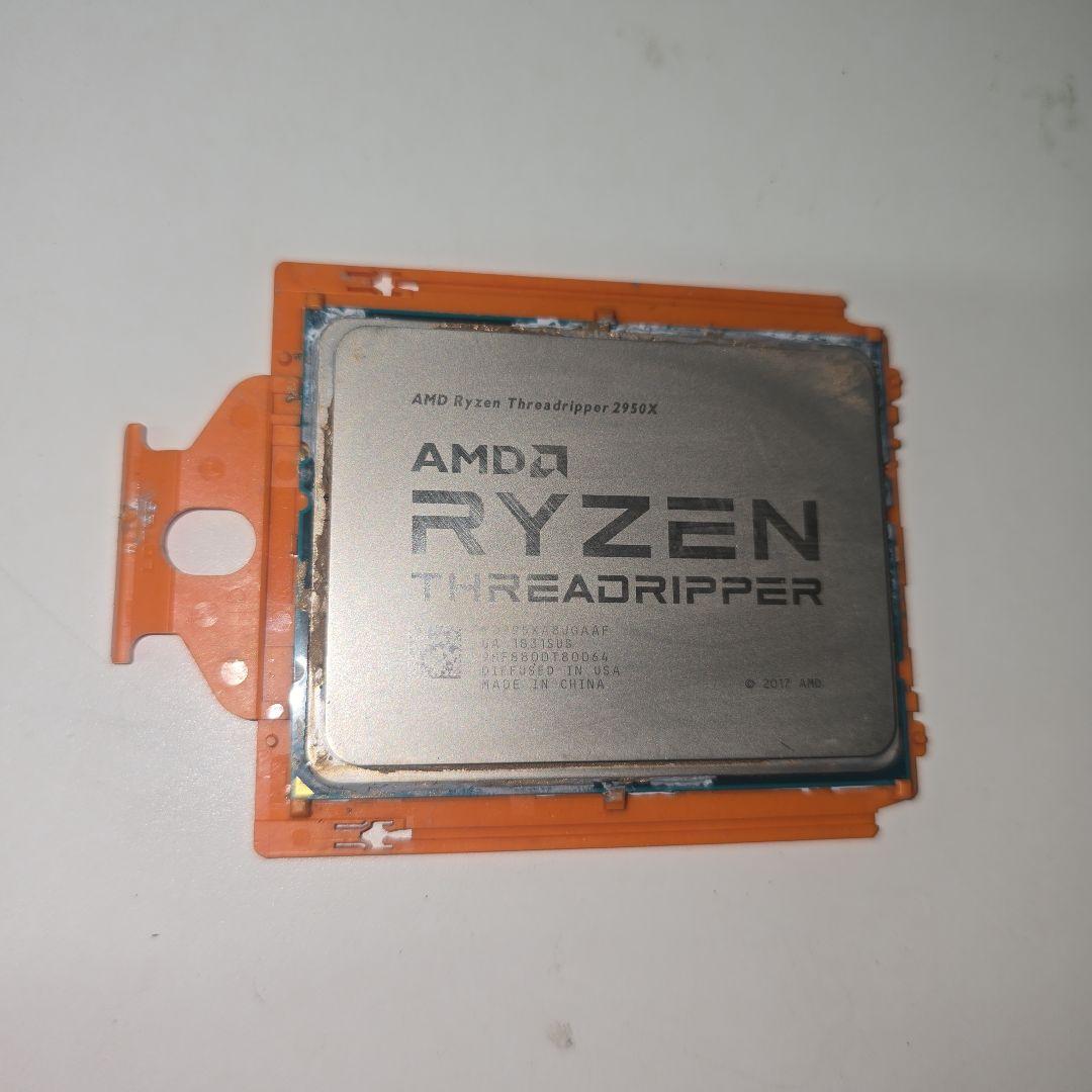 CPU AMD Ryzen Threadripper 2990X CPU