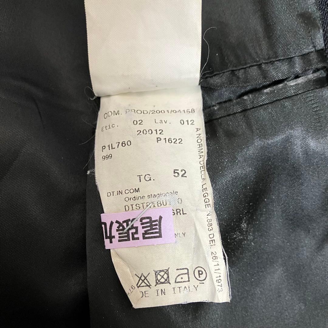 エンポリオアルマーニ EMPORIO ARMANI ウール チェスターコート