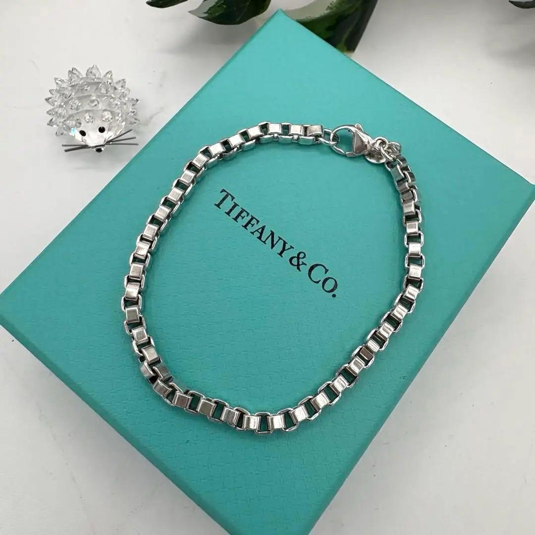 【仕上げ済】Tiffany ベネチアン　ブレスレット　シルバー
