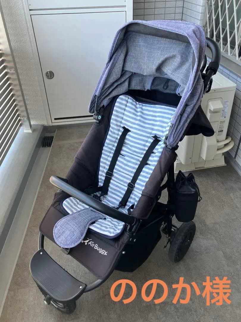 エアバギー　ココプレミア