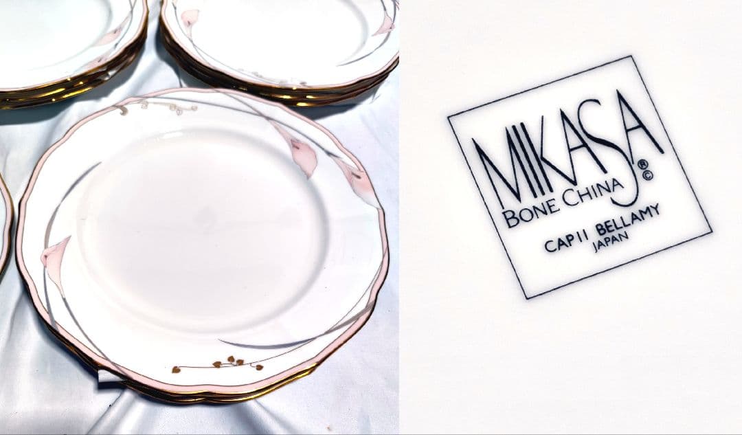 ミカサのベラミー シリーズのリムスープボウル11枚ボーンチャイナ磁皿15枚セット