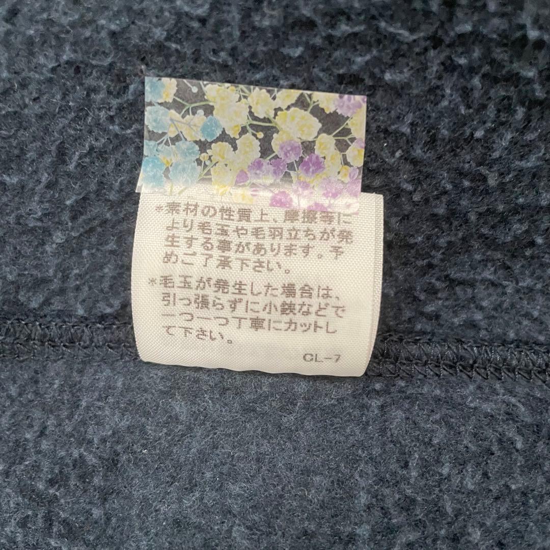 1mile Plantation ダッフルコート コート ネイビー 紺