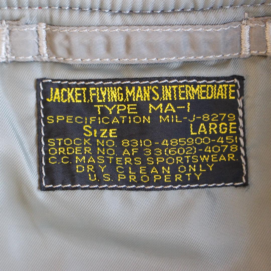 C.C.MASTERS MA-1 フライトジャケット 50s復刻 90s