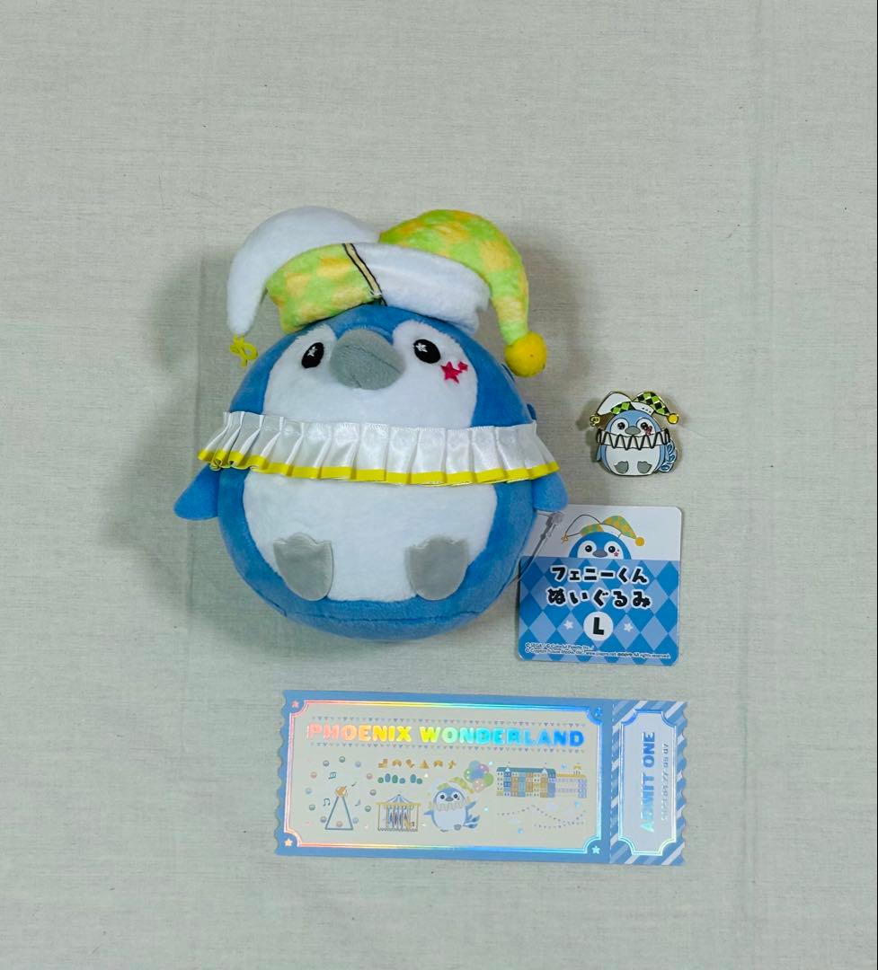 フェニラン フェニーくんぬいぐるみ 桐谷遥 チケット風カード ピンバッジ
