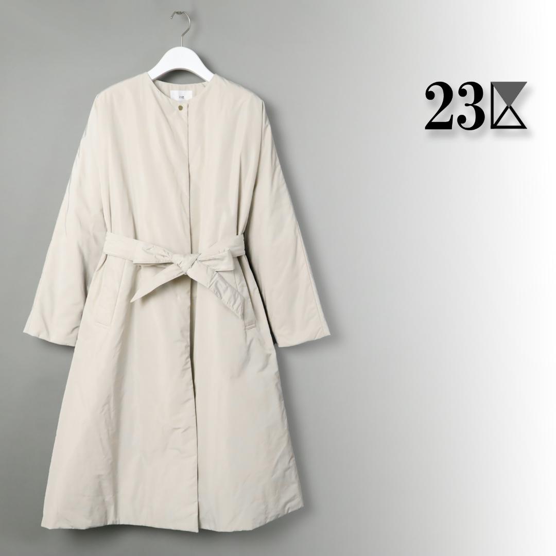 117 新品 23区 中綿 パデット ドルマンコート38 ロングコート 少訳