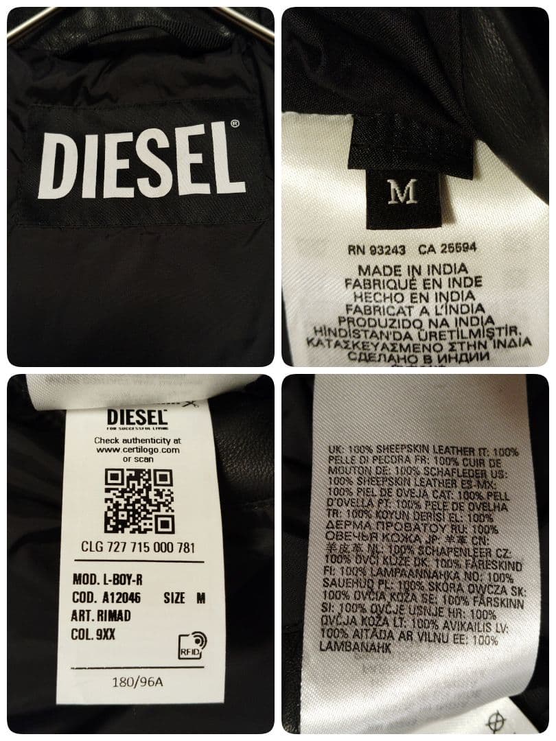 【まさや】ディーゼル☆現行　ラムレザー　QRコード　羊革