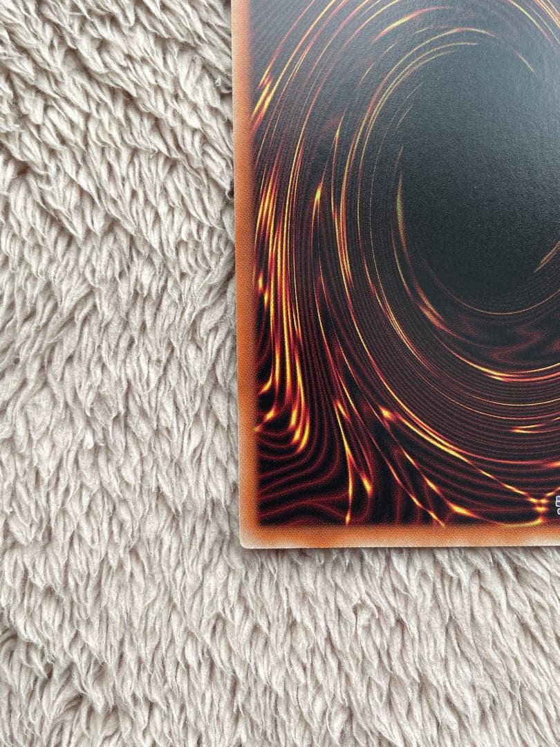 遊戯王　キラーチューン・レッドシール　プリズマ　プリシク