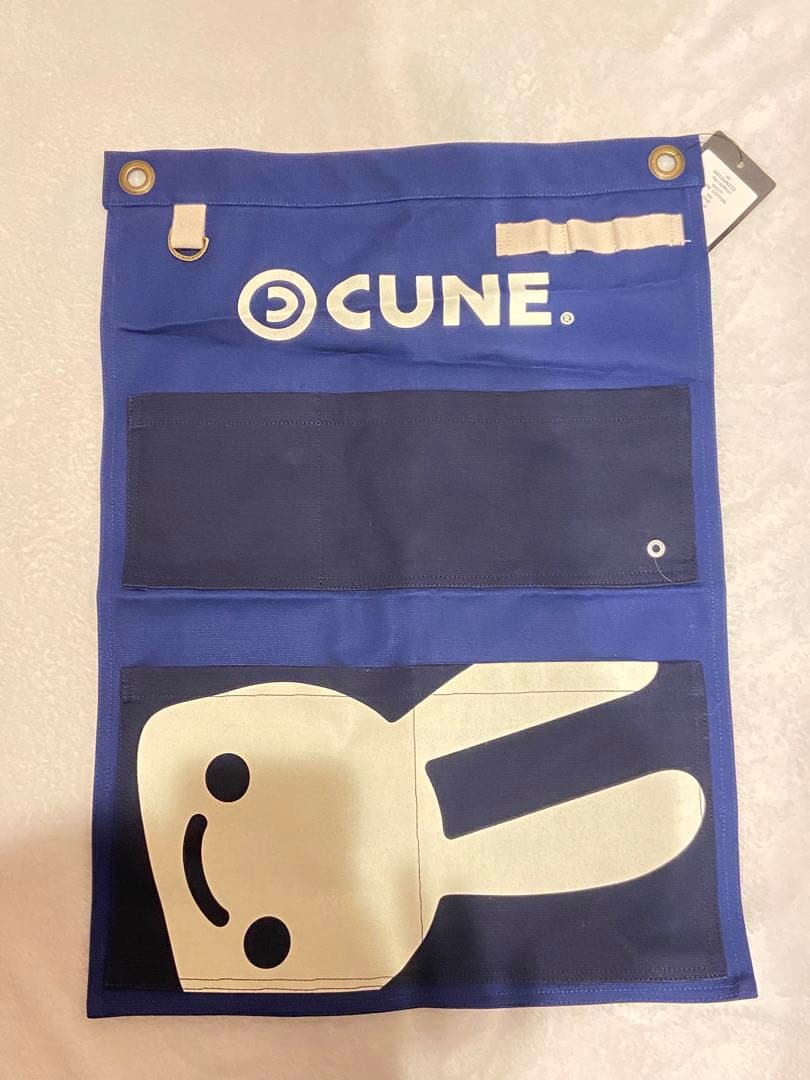 CUNE ウォールポケット