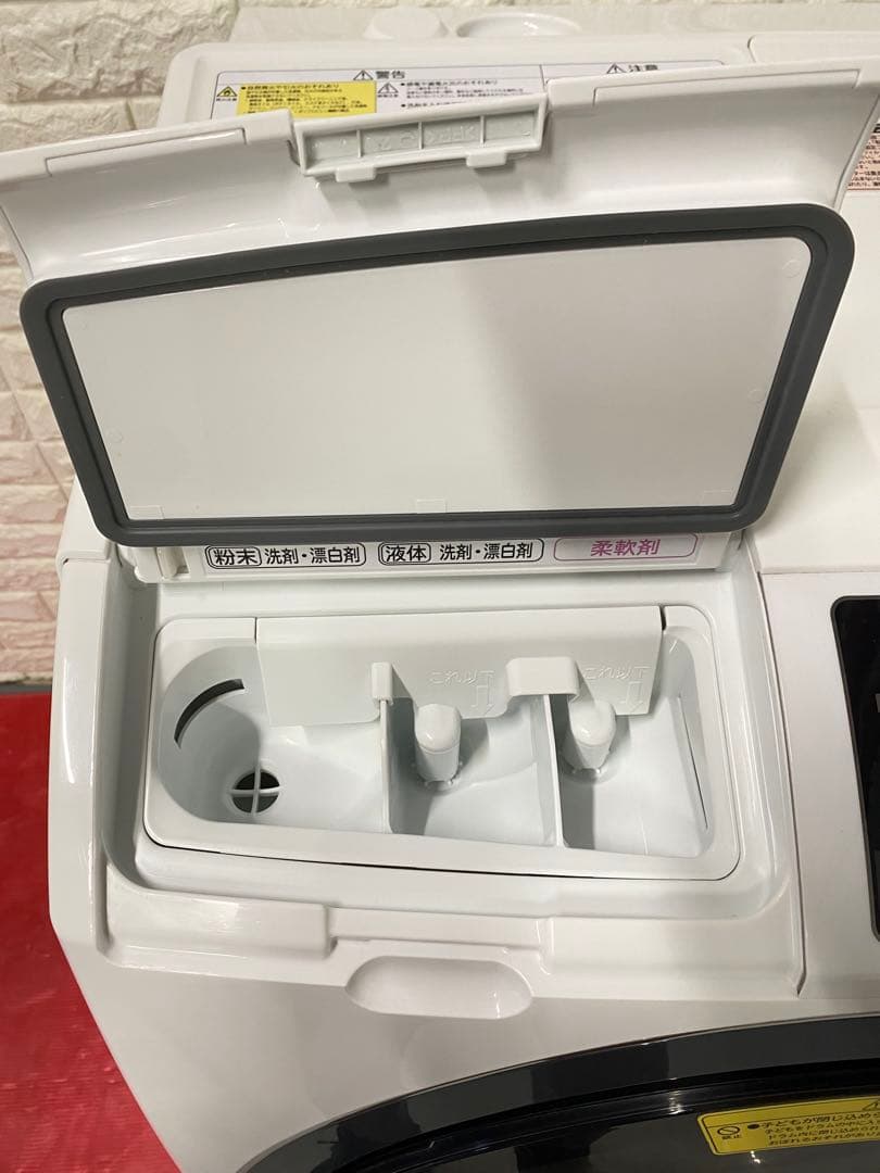 日立 ドラム　ビッグドラム 左開き ホワイト BD-SG100BL W