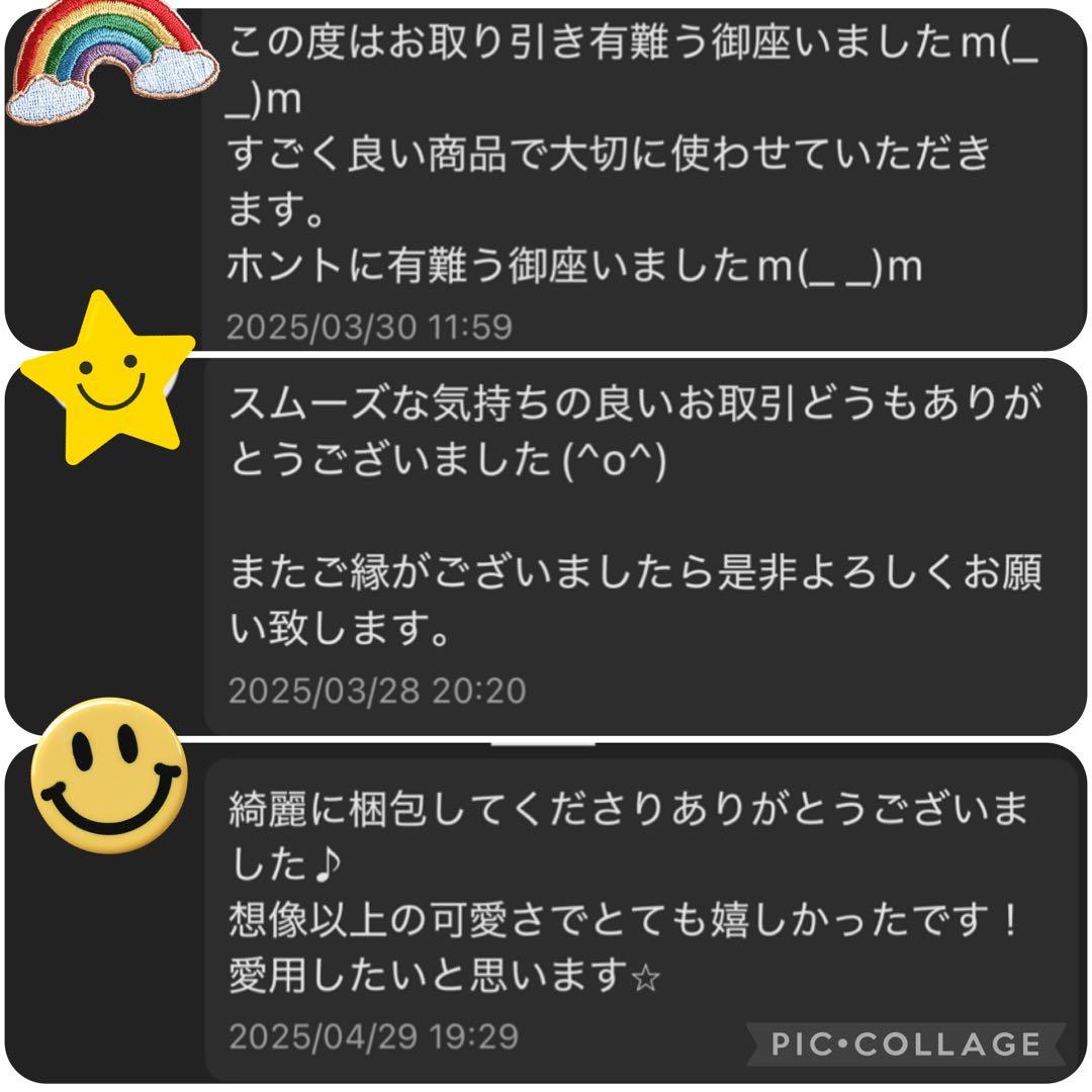 【限定品】ベガルタ仙台 練習着 トレーニングウェア　adidas Lサイズ　美品