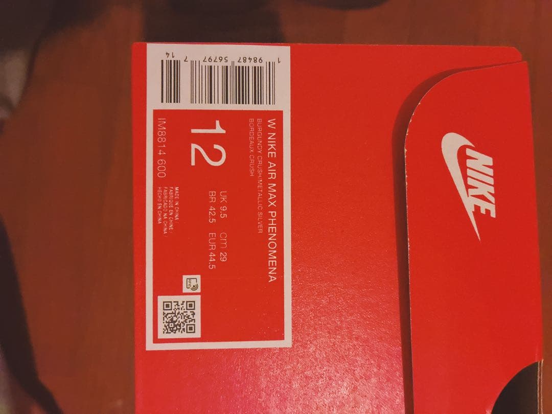 Nike Women's Air Max Phenomena エアマック