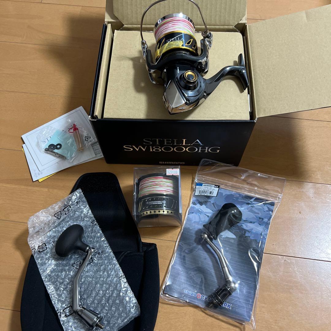 ステラ　18000HG スプール　パワーハンドル