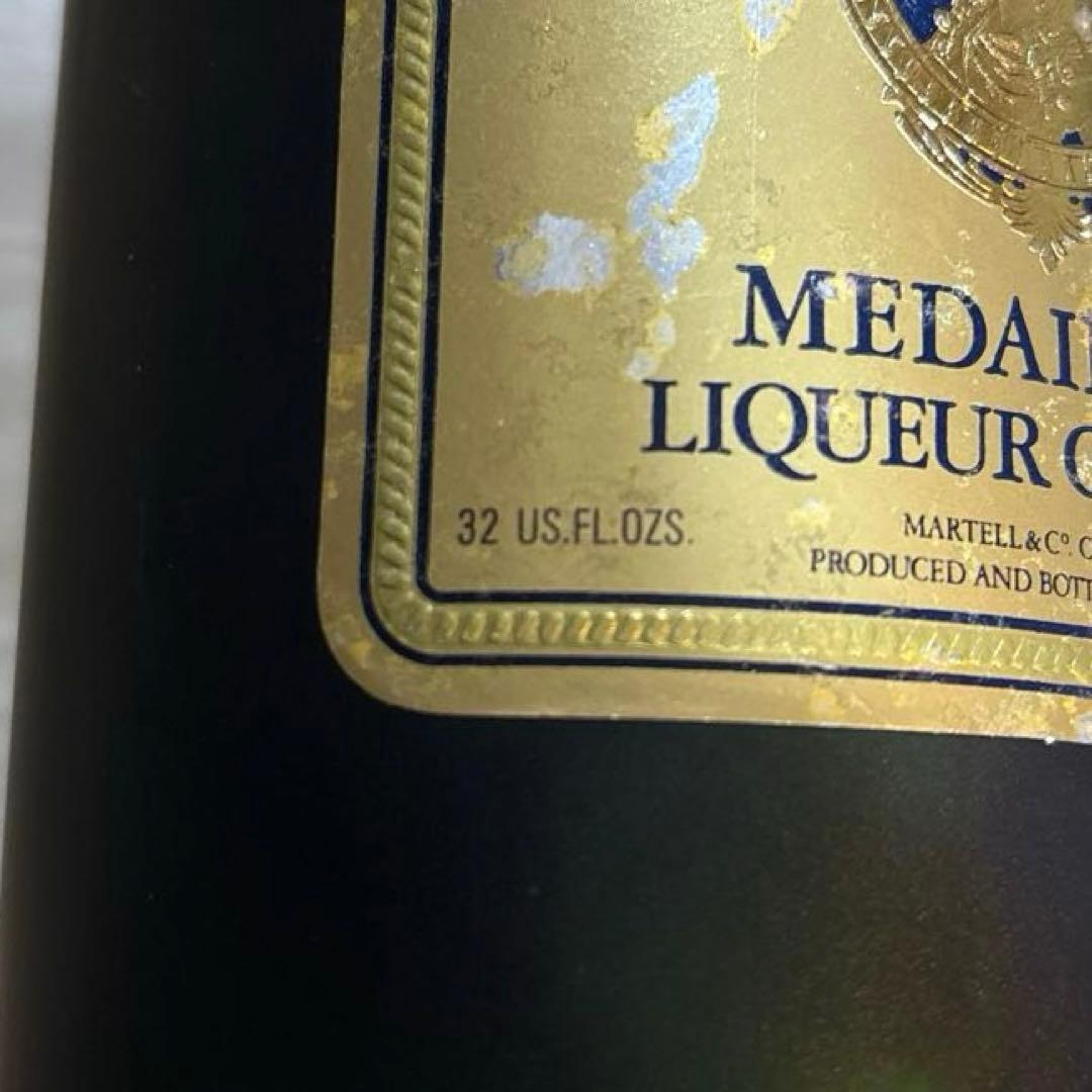 古酒 マーテル メダイヨンVSOP 未開封 ブランデー コニャック 大容量