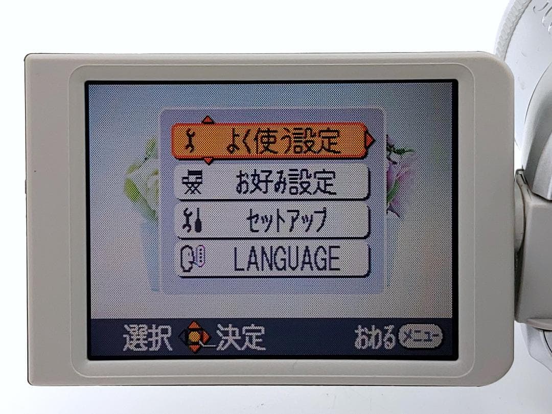 miniDVのダビングに Panasonic ビデオカメラ NV-GS150