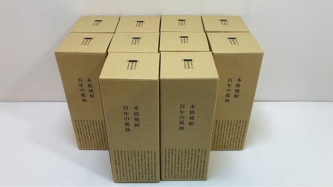 ☆未開封☆ 百年の孤独　本格焼酎　10箱　大麦製長期貯蔵酒